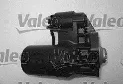 Стартер 455886 VALEO PHC