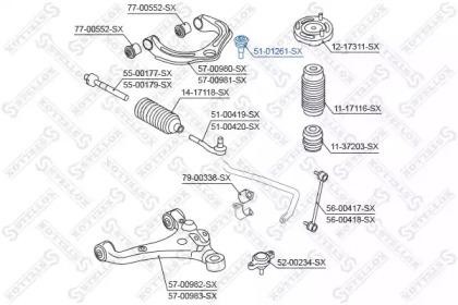 Наконечник рулевой тяги 51-01261-SX STELLOX