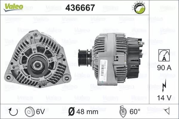 Генератор 436667 VALEO PHC