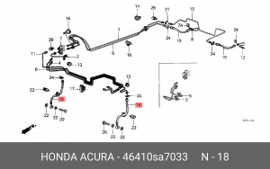 Тормозной шланг 46410SA7033 HONDA