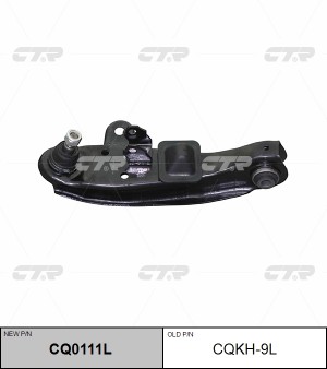 Рычаг подвески CQKH-9L CTR