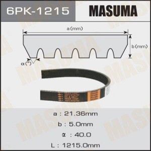 Ремень приводной 6PK-1215 MASUMA