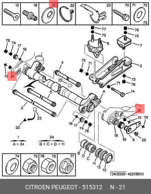 Наружное зеркало 5153 12 CITROEN PEUGEOT
