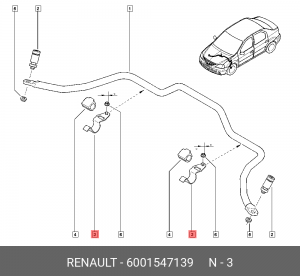 Стойка стабилизатора 6001547139 RENAULT
