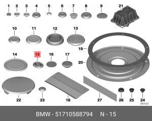 Заглушка деталей кузова 51 71 0 588 794 BMW