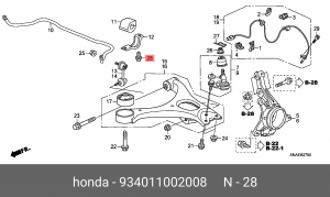Болт крепления 934011002008 HONDA