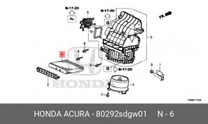 Фильтр салона 80292SDGW01 HONDA