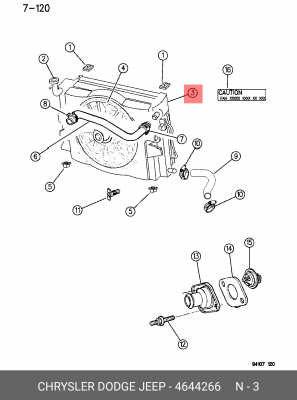Радиатор, охлаждение двигател 464 4266 CHRYSLER