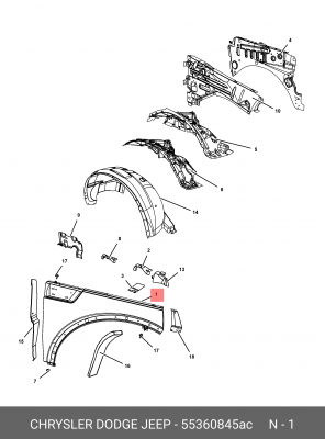 Деталь 55360845AC CHRYSLER