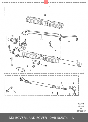 Рулевой механизм QAB102374 LAND ROVER