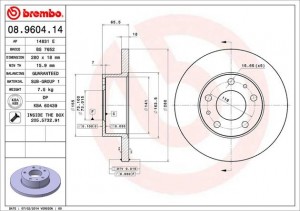 Тормозной диск 08.9604.14 BREMBO