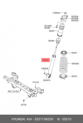 Амортизатор подвески 55311-3K030 MOBIS
