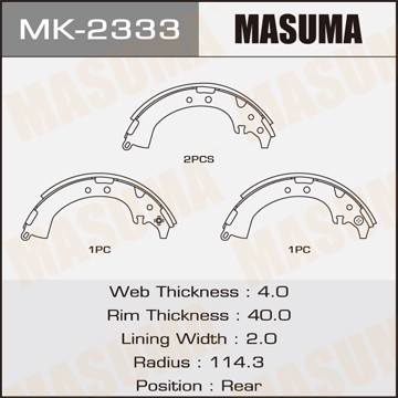 Колодки тормозные барабанные MK2333 MASUMA