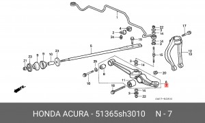 Рычаг независимой подвески колеса, подвеска колеса 51365-SH3-010 HONDA