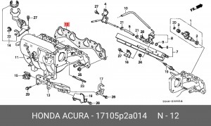 Прокладка, впускной коллектор 17105P2A014 HONDA