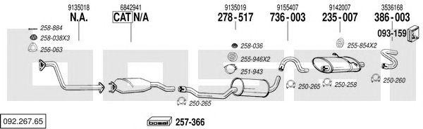 Система выпуска ОГ 09226765 BOSAL