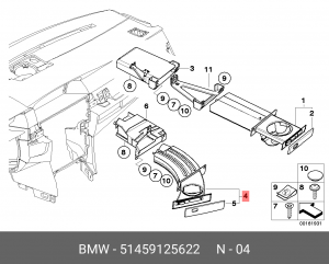 Деталь 51 45 9 125 622 BMW