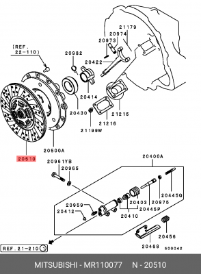 Диск сцепления MR110077 MITSUBISHI