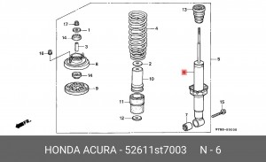 Амортизатор подвески 52611ST7003 HONDA