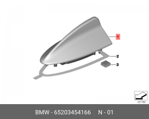 Антенна 65 20 3 454 166 BMW