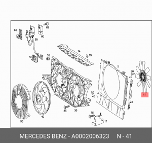Вискомуфта системы охлаждения ДВС A0002006323 MERCEDES BENZ