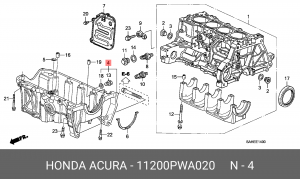 Поддон масляный ДВС 11200PWA020 HONDA