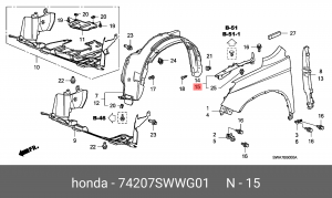 Деталь 74207SWWG01 HONDA