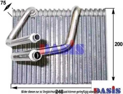 Испаритель, кондиционер 820264N AKS DASIS