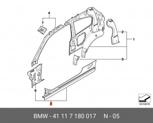 Лонжерон 41117180017 BMW