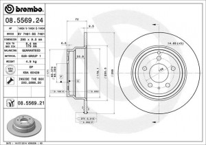 Тормозной диск 08.5569.21 BREMBO