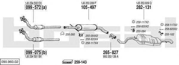 Система выпуска ОГ 09096002 BOSAL