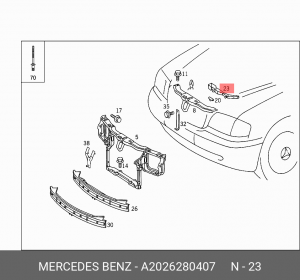 Деталь A 202 628 04 07 MERCEDES BENZ