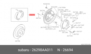 Комплект тормозных колодок 26298-AA011 SUBARU