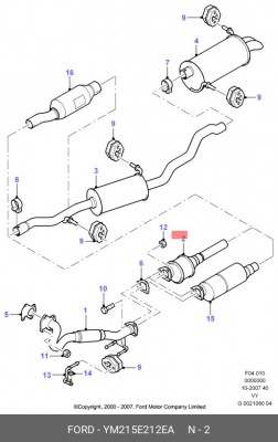 Катализатор YM21-5E212-EA FORD