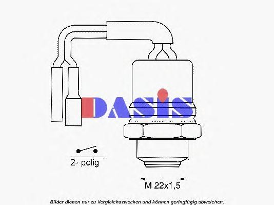 Термовыключатель, вентилятор радиатора 752005N AKS DASIS