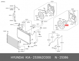 Диффузор радиатора охлаждения под вентилятор 253862C000 HYUNDAI KIA