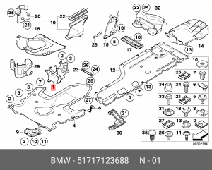 Деталь 51 71 7 123 688 BMW