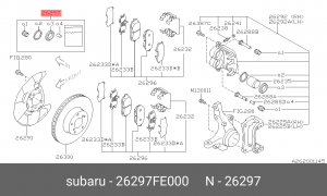 Ремкомплект, тормозной суппорт 26297FE000 SUBARU