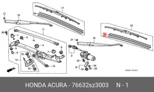 Резинка стеклоочистителя 76632SZ3003 HONDA