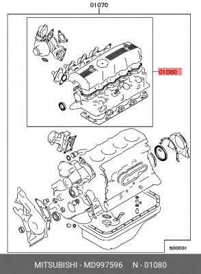 Комплект прокладок, головка цилиндра MD997596 MITSUBISHI