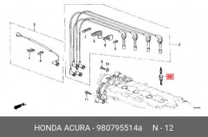 Свеча зажигания 980795514A HONDA