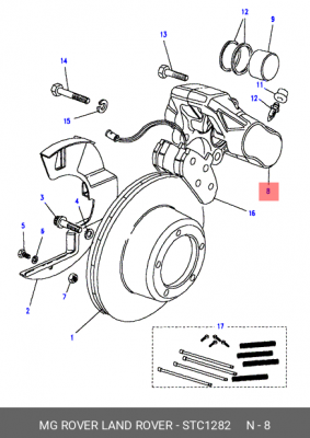 Тормозной суппорт STC1282 LAND ROVER
