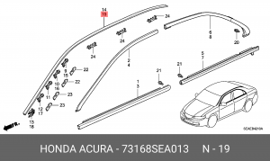 Молдинг крыши 73168SEA013 HONDA