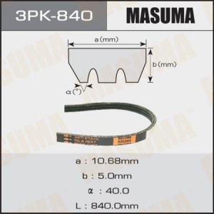 Ремень приводной 3PK-840 MASUMA