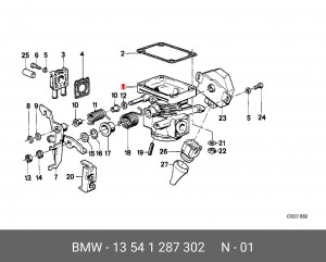 Патрубок дроссельной заслонки 13 54 1 287 302 BMW