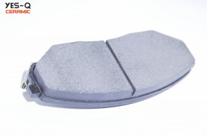 Колодки тормозные дисковые ESD8049 YES Q