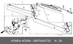 Щетка стеклоочистителя 38470SB3732 HONDA