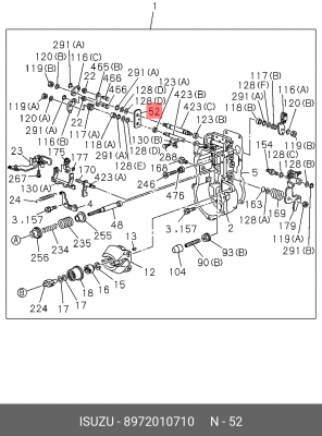 Плоская шайба 8-97201-071-0 ISUZU