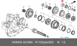 Деталь 91102PLW003 HONDA
