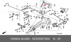 Подвеска, рычаг независимой подвески колеса 52393-SK7-004 HONDA